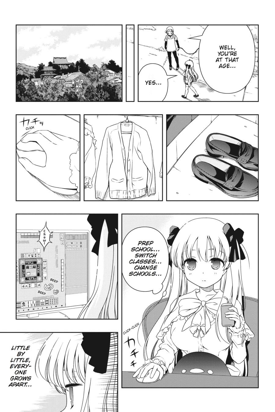 Saki Chapter 82.5 - Page 4