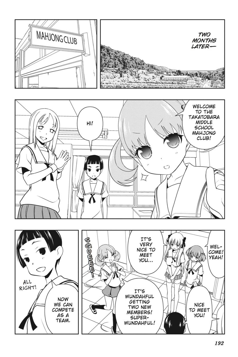 Saki Chapter 82.5 - Page 9