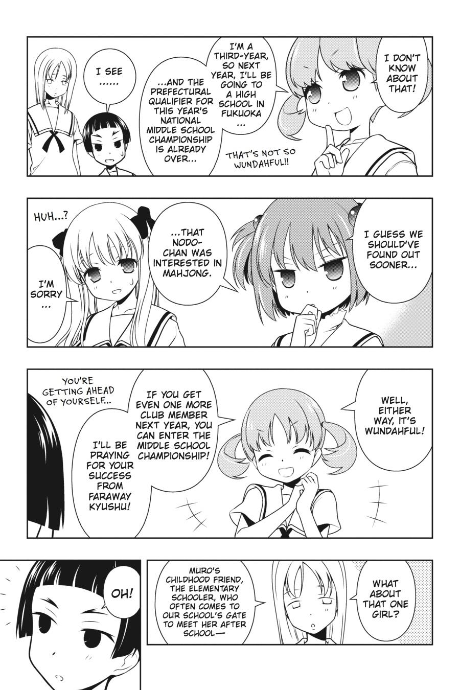 Saki Chapter 82.5 - Page 10