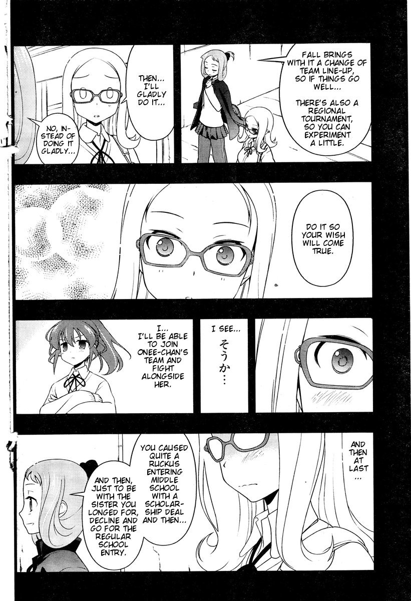 Saki Chapter 83 - Page 13