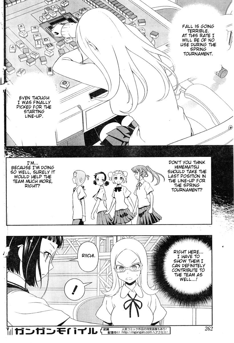 Saki Chapter 83 - Page 15