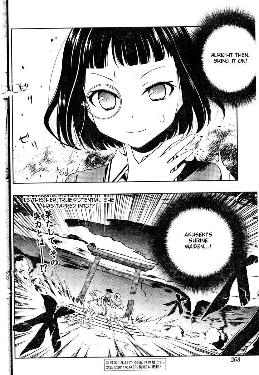 Saki Chapter 83 - Page 21