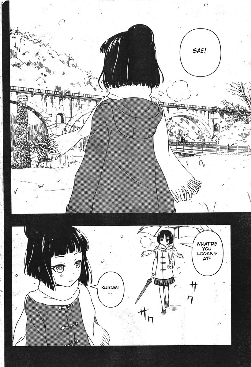 Saki Chapter 85 - Page 14