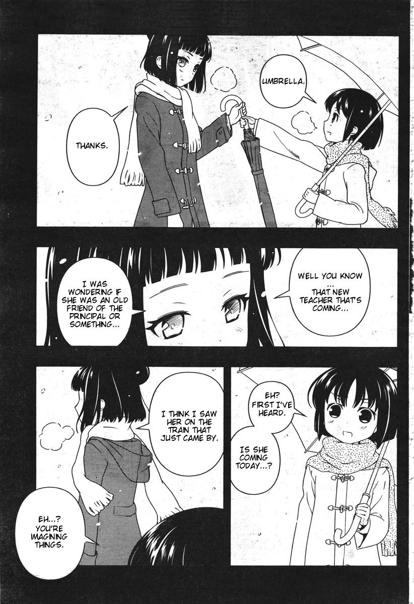 Saki Chapter 85 - Page 15