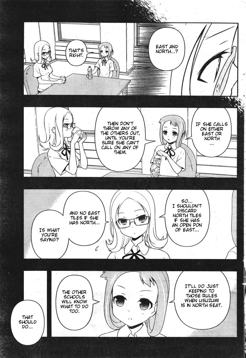 Saki Chapter 85 - Page 3