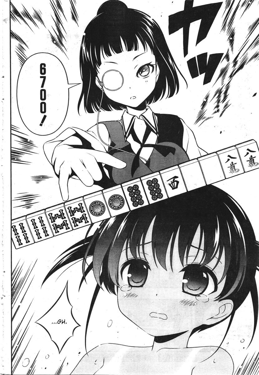 Saki Chapter 85 - Page 10