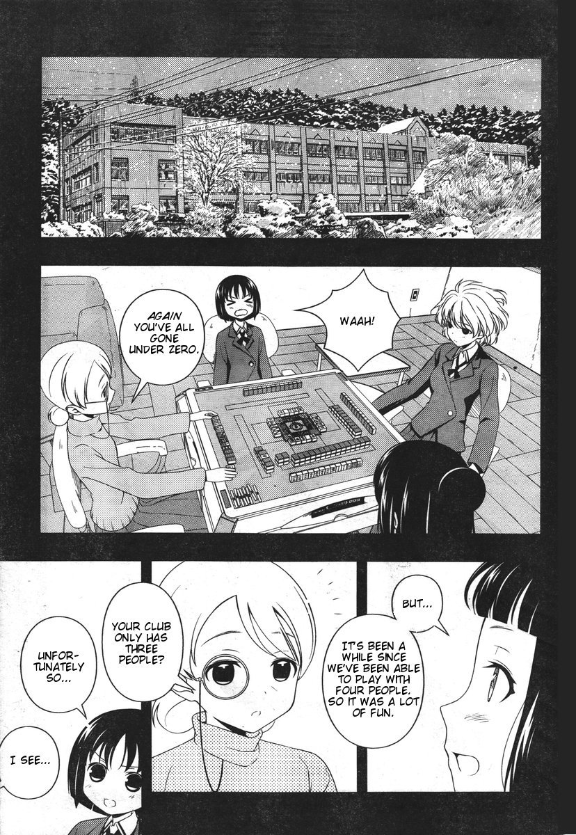 Saki Chapter 86 - Page 7
