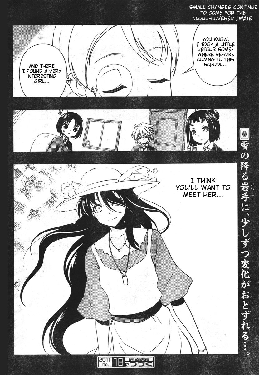 Saki Chapter 86 - Page 8