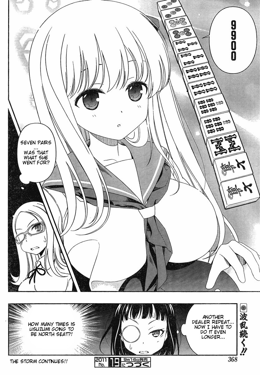Saki Chapter 87 - Page 15