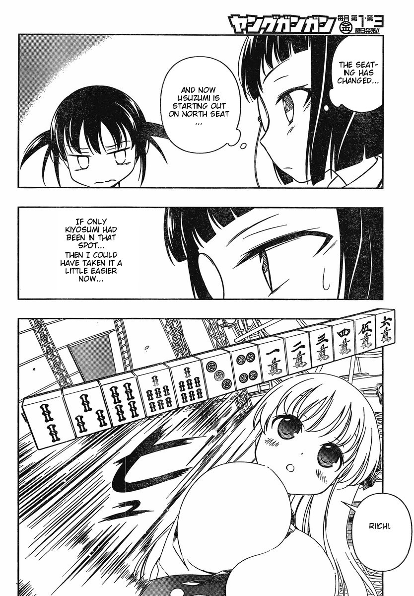 Saki Chapter 87 - Page 7