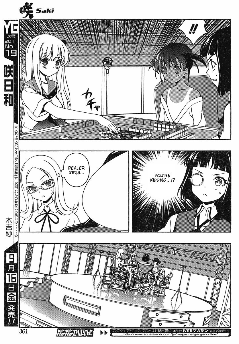 Saki Chapter 87 - Page 8