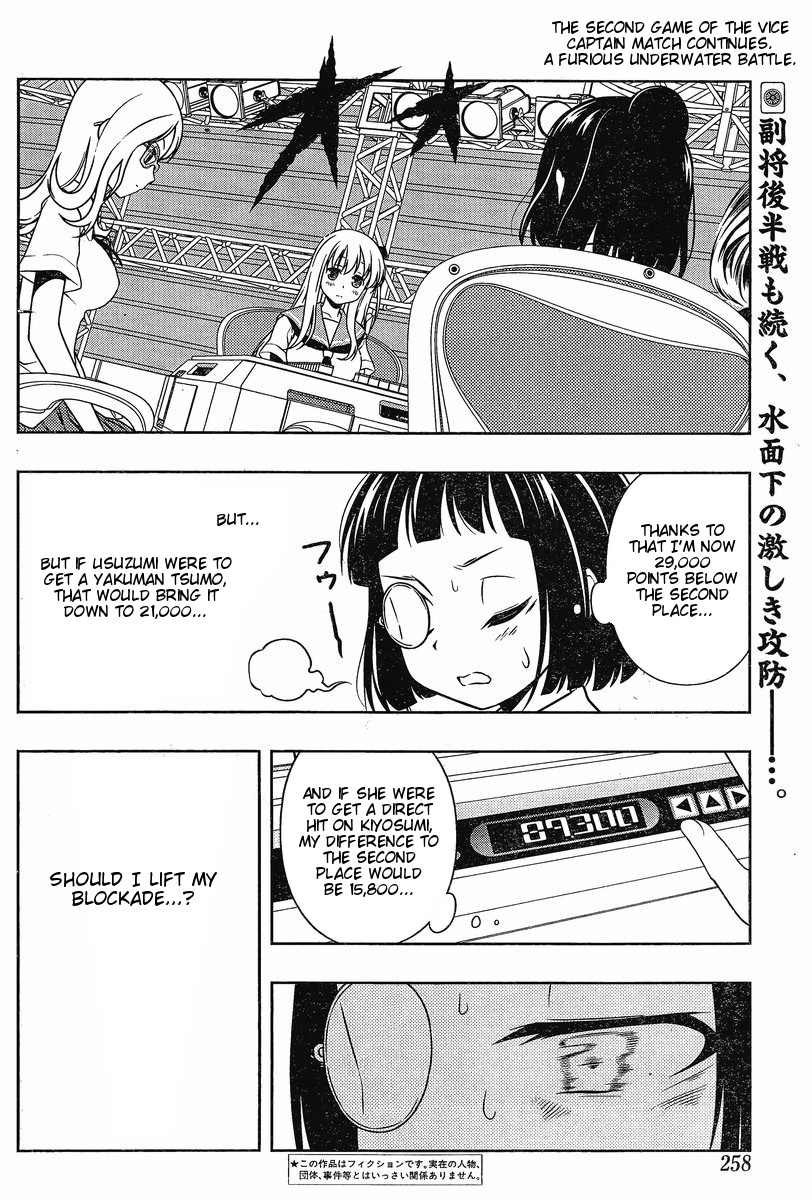 Saki Chapter 88 - Page 2