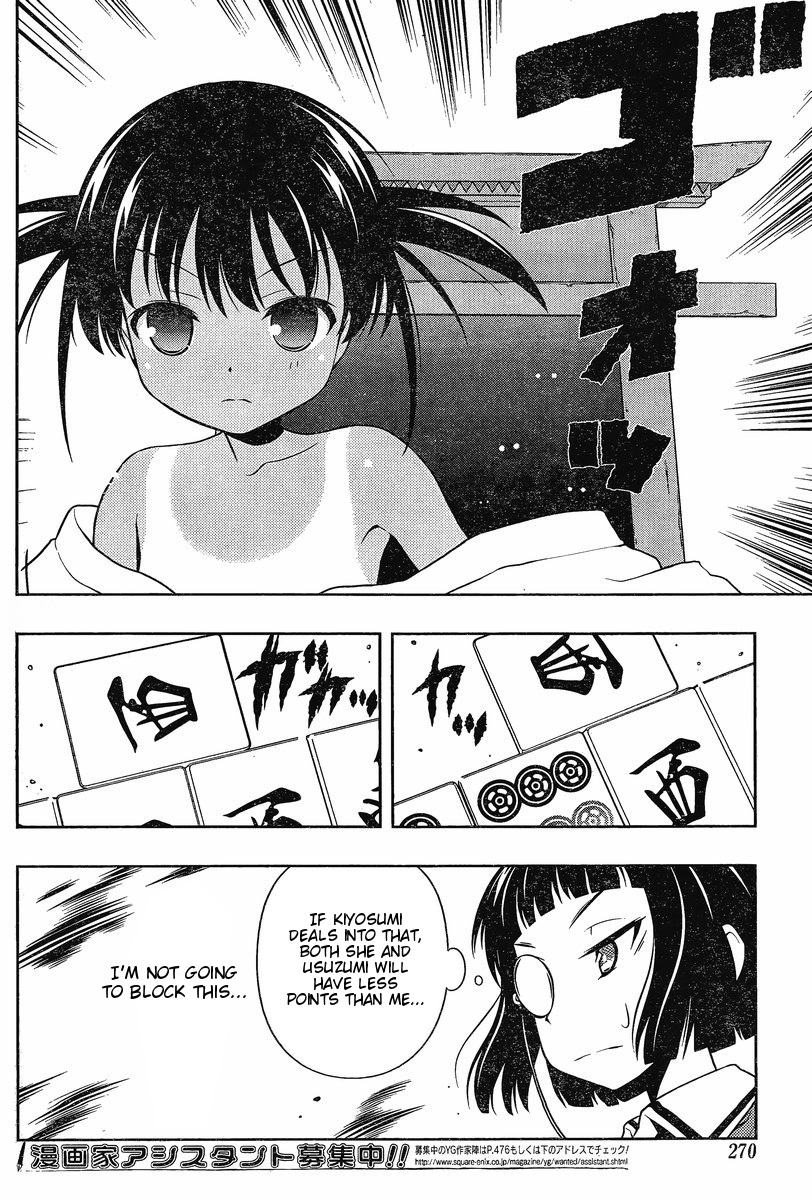 Saki Chapter 88 - Page 13