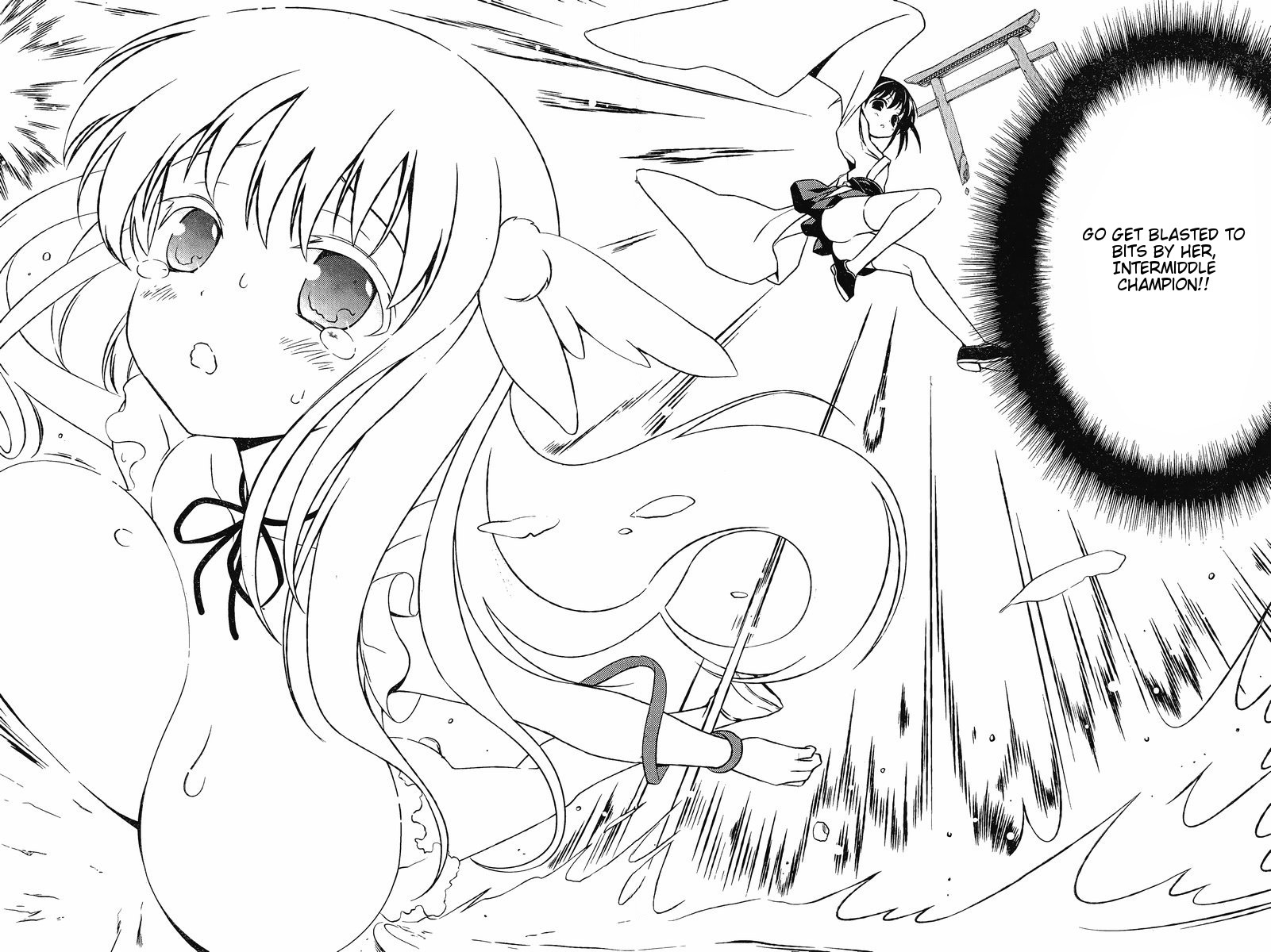 Saki Chapter 88 - Page 4