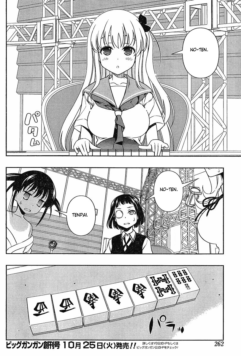 Saki Chapter 88 - Page 5