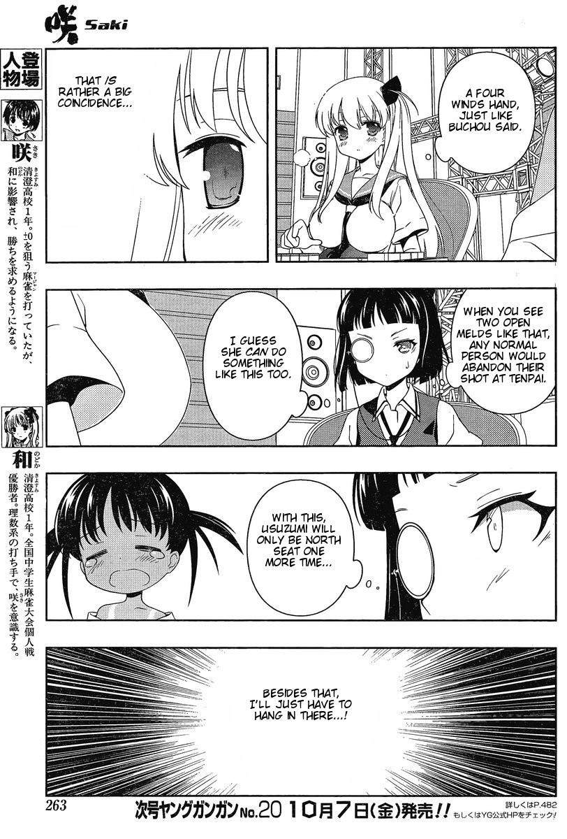 Saki Chapter 88 - Page 6