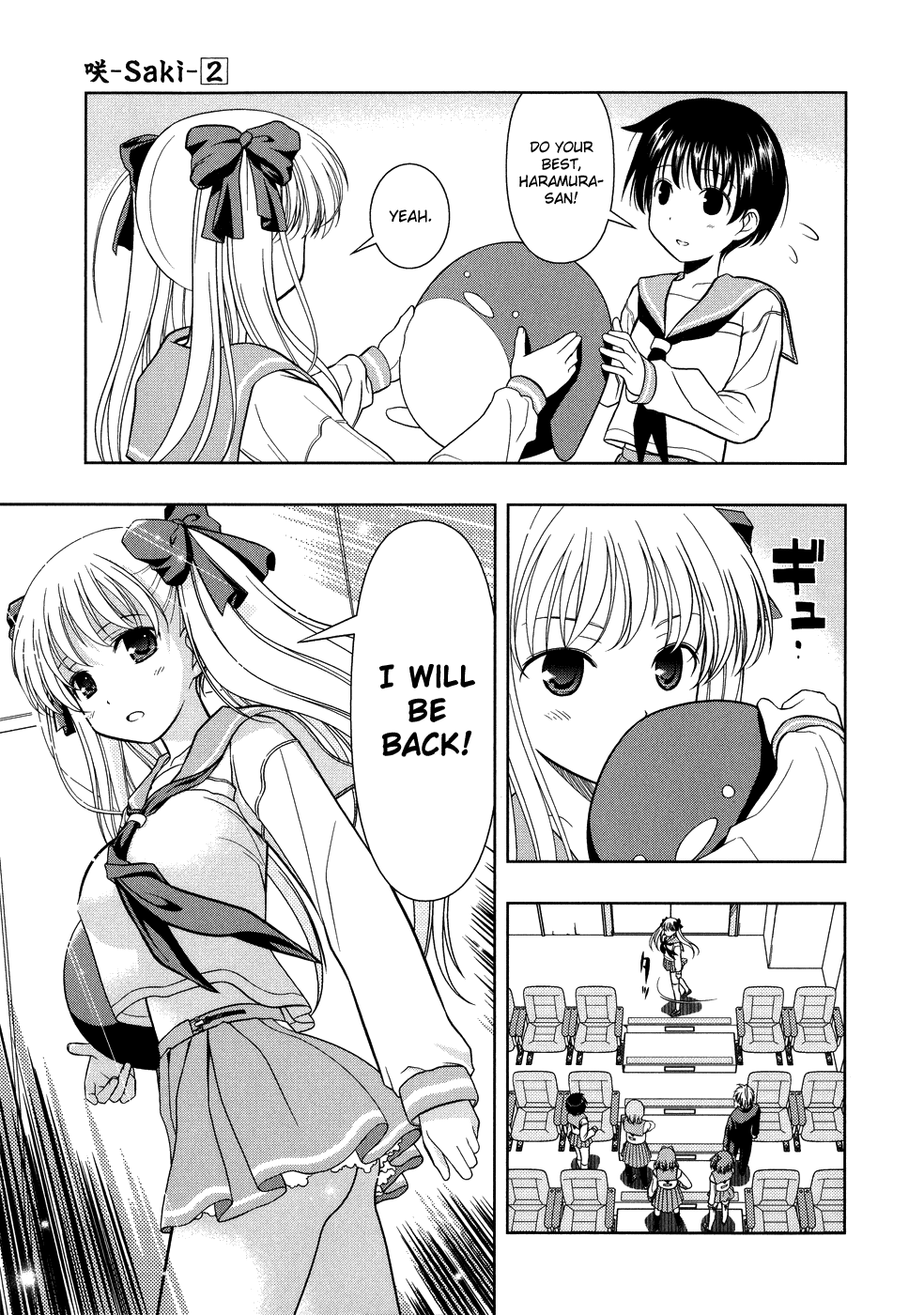 Saki Chapter 9 - Page 11