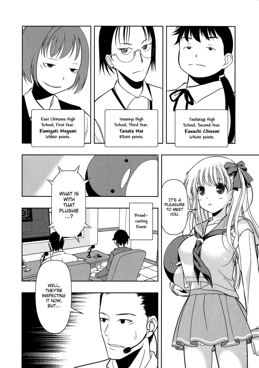 Saki Chapter 9 - Page 14