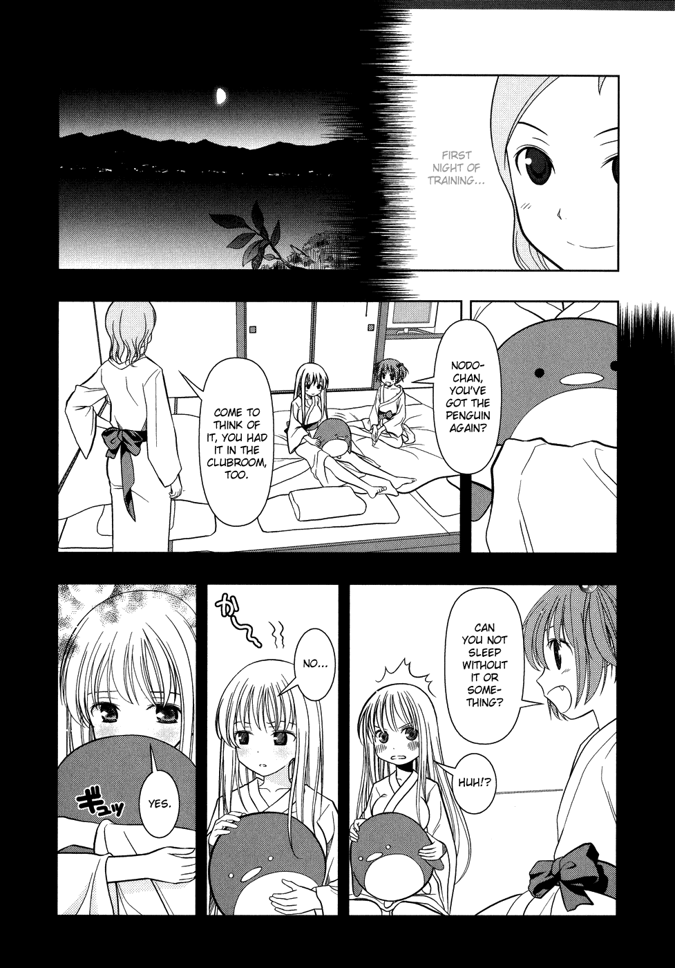 Saki Chapter 9 - Page 16