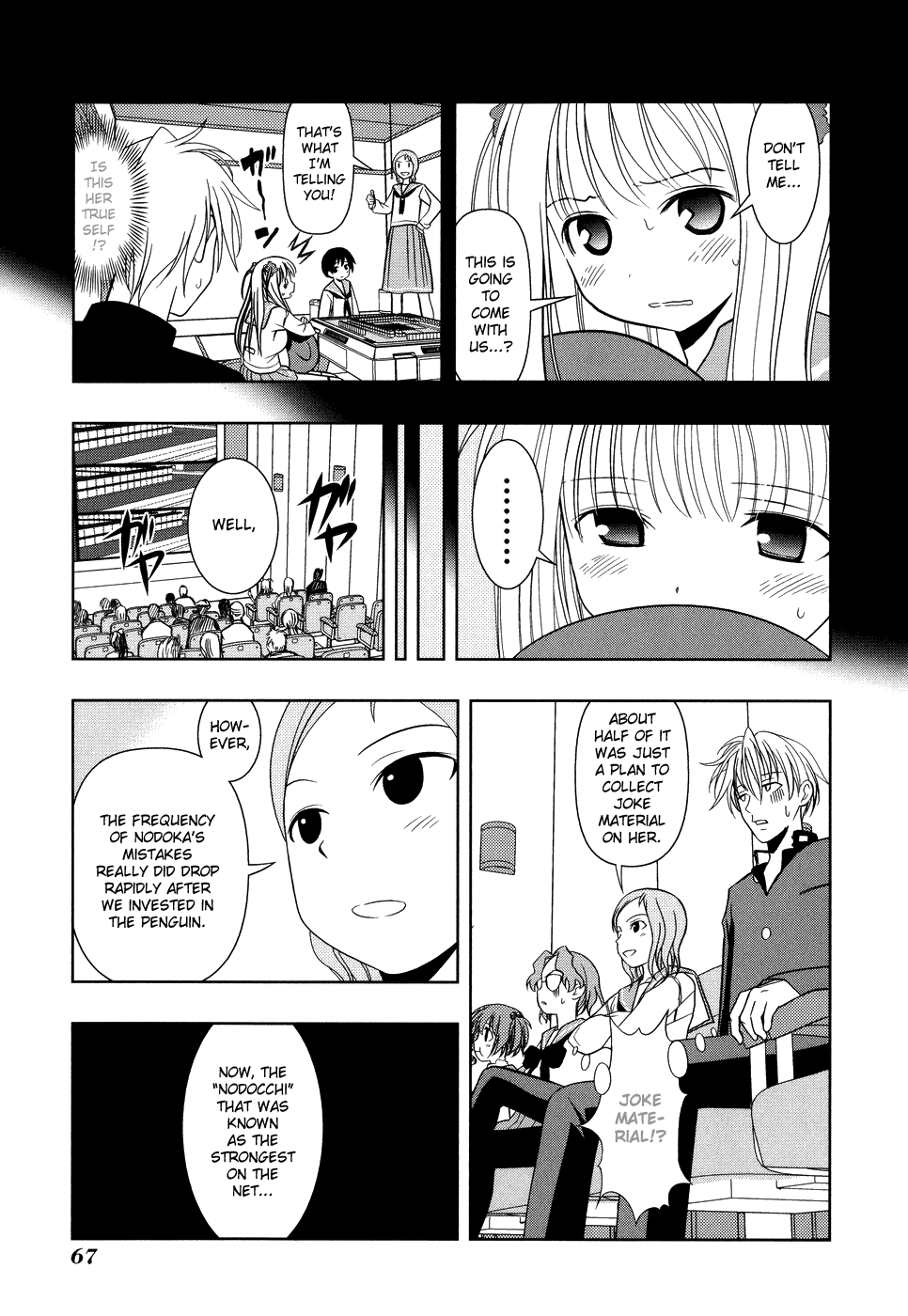 Saki Chapter 9 - Page 19