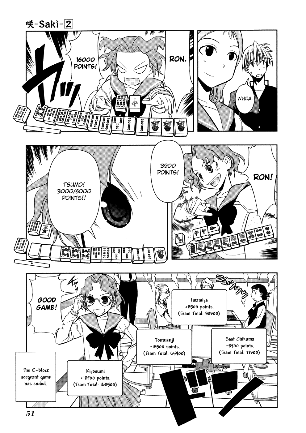 Saki Chapter 9 - Page 3