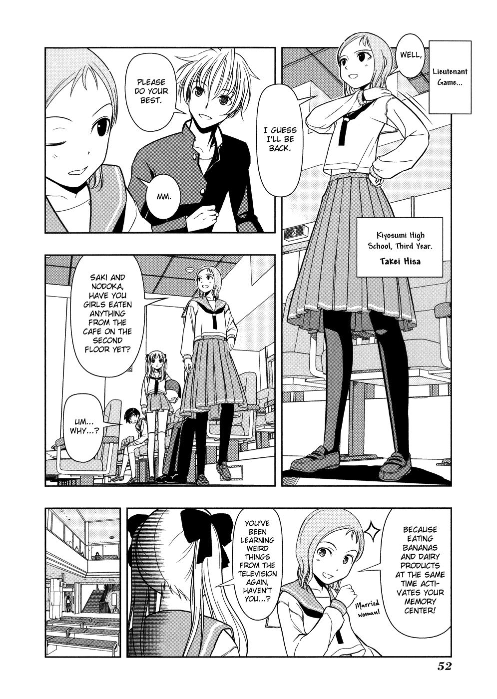 Saki Chapter 9 - Page 4