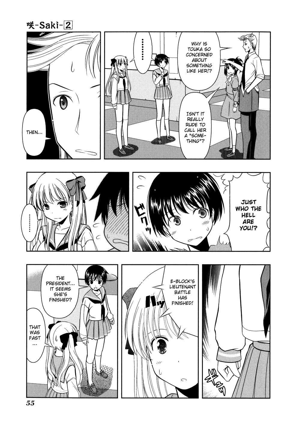 Saki Chapter 9 - Page 7