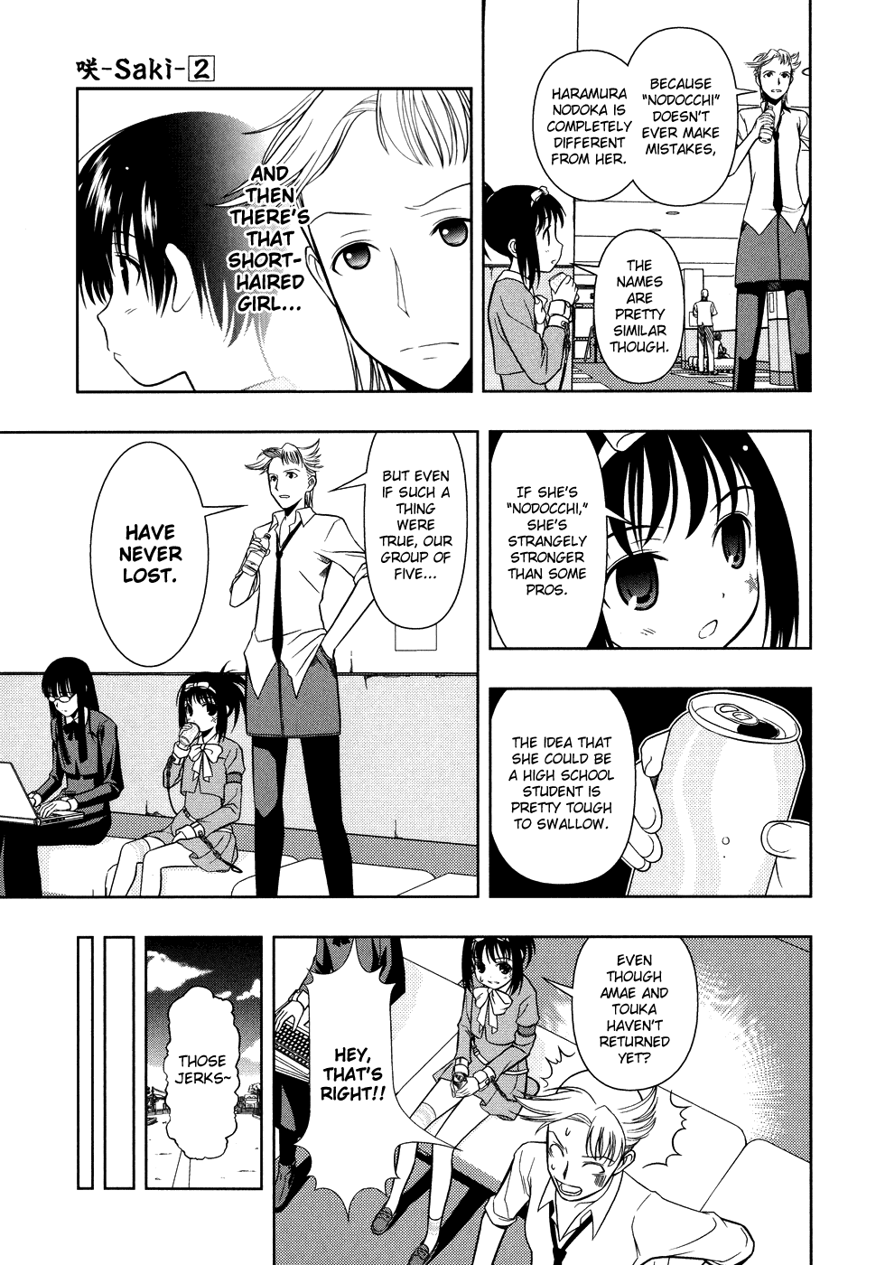 Saki Chapter 9 - Page 9