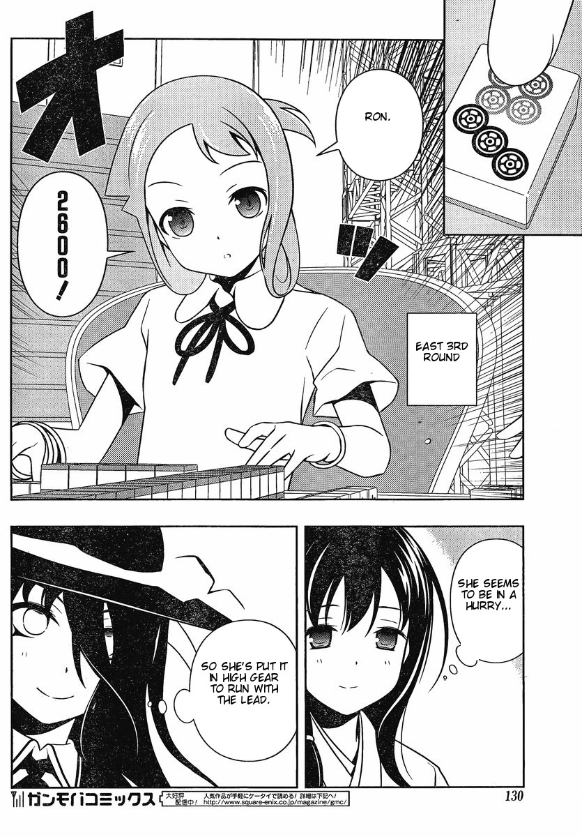 Saki Chapter 90 - Page 13