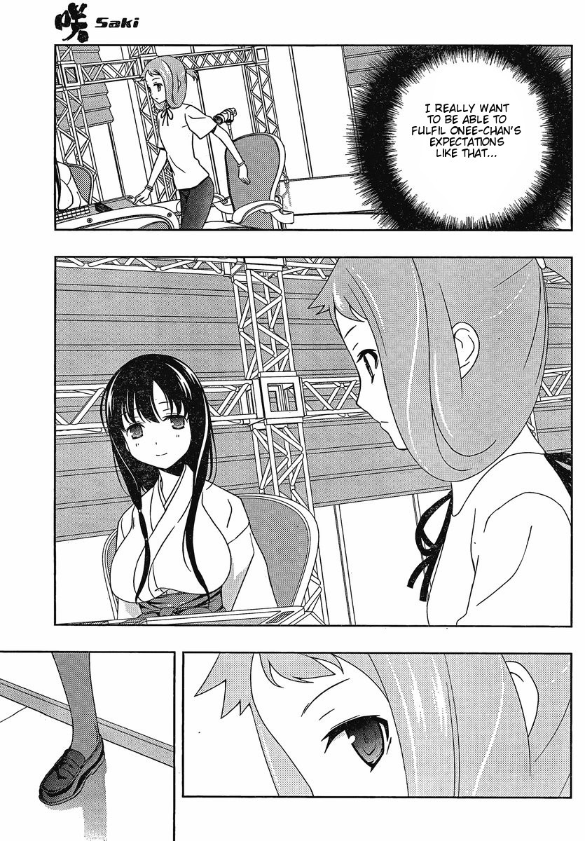 Saki Chapter 90 - Page 5