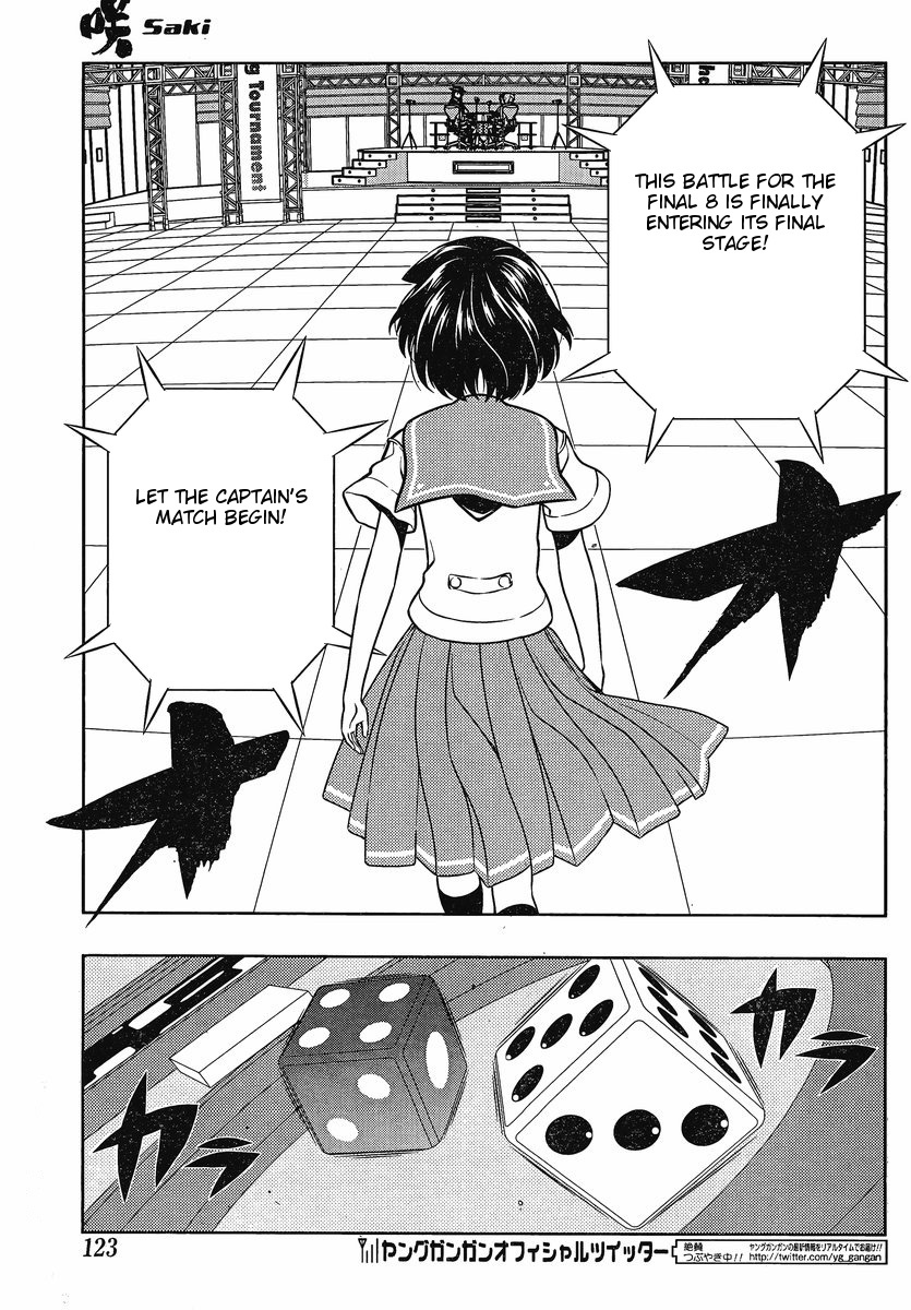 Saki Chapter 90 - Page 7