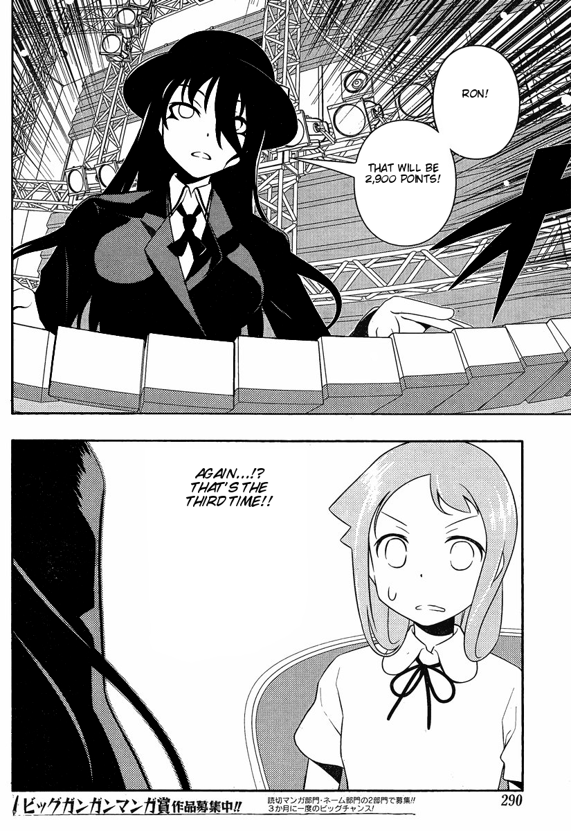 Saki Chapter 91 - Page 11