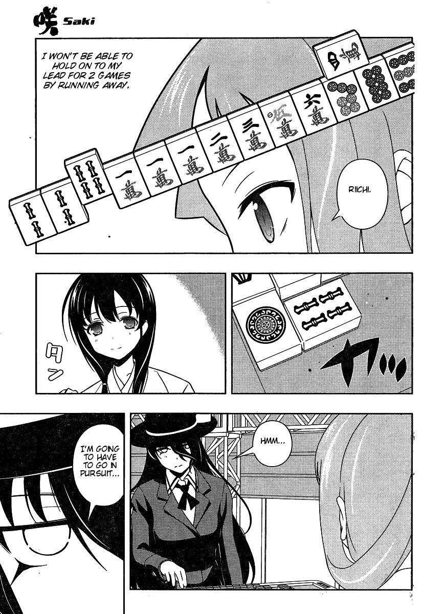 Saki Chapter 91 - Page 4