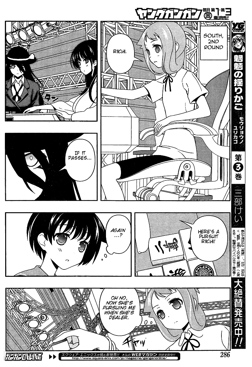 Saki Chapter 91 - Page 7