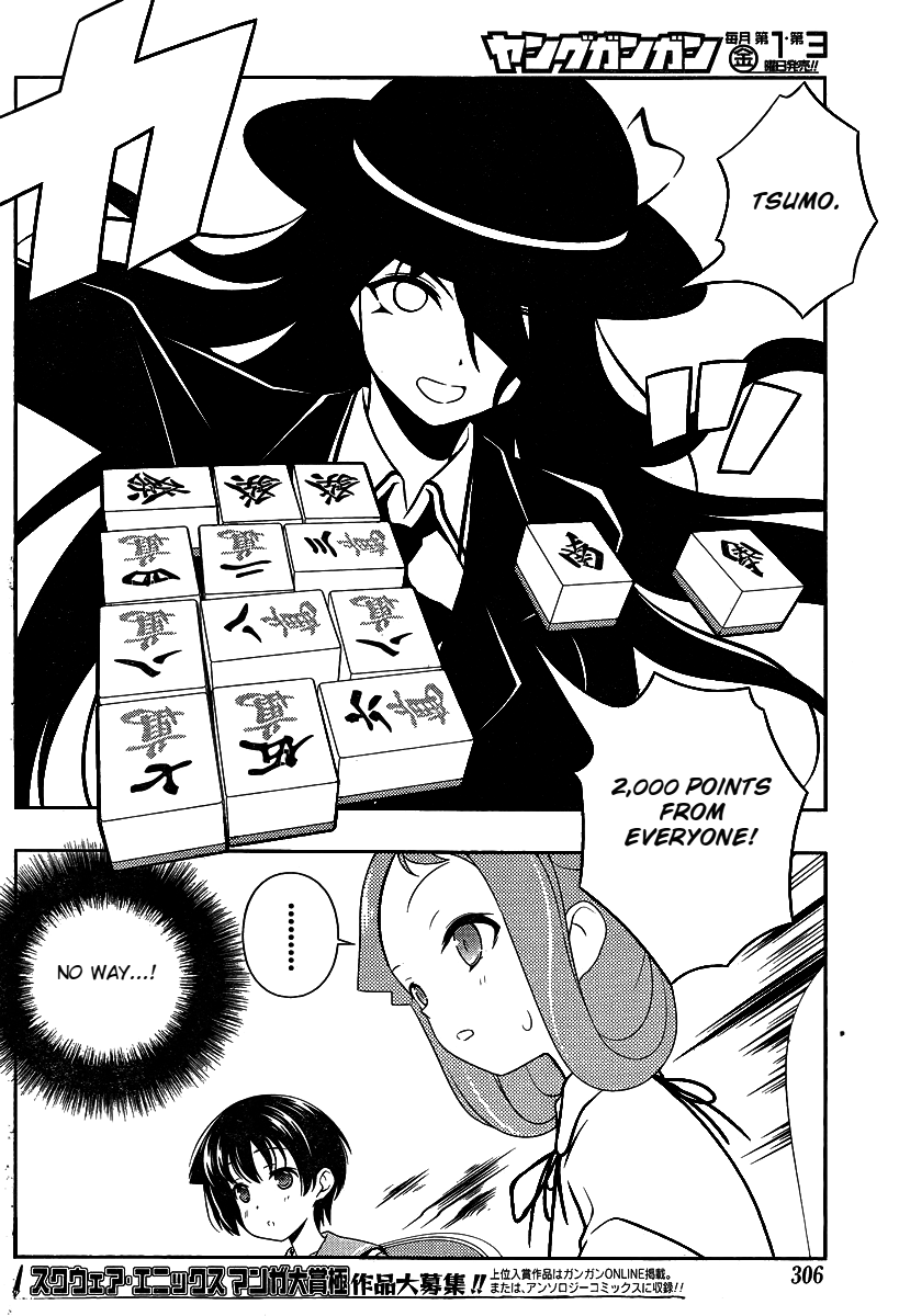 Saki Chapter 92 - Page 11