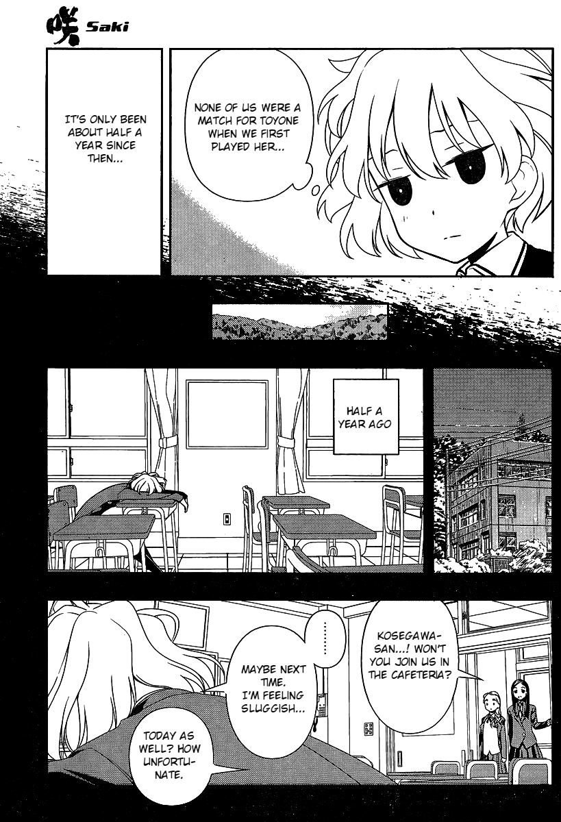 Saki Chapter 92 - Page 12