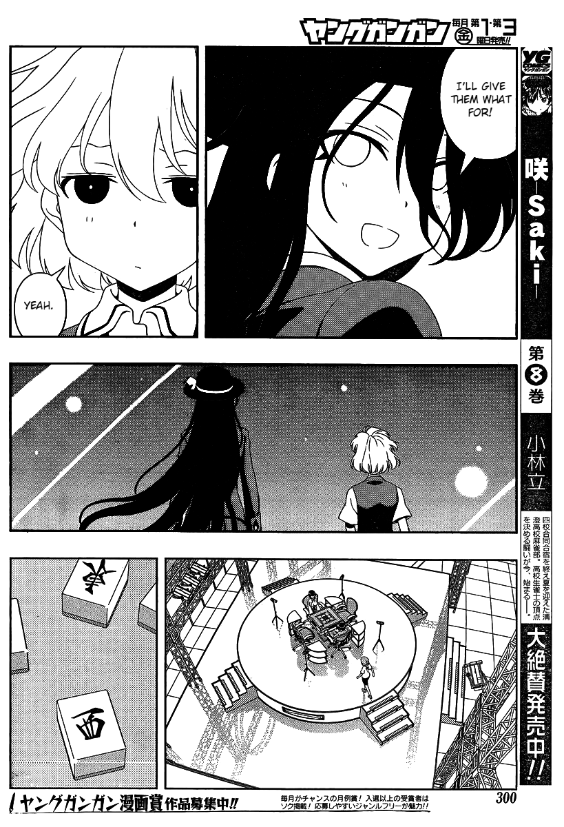 Saki Chapter 92 - Page 5