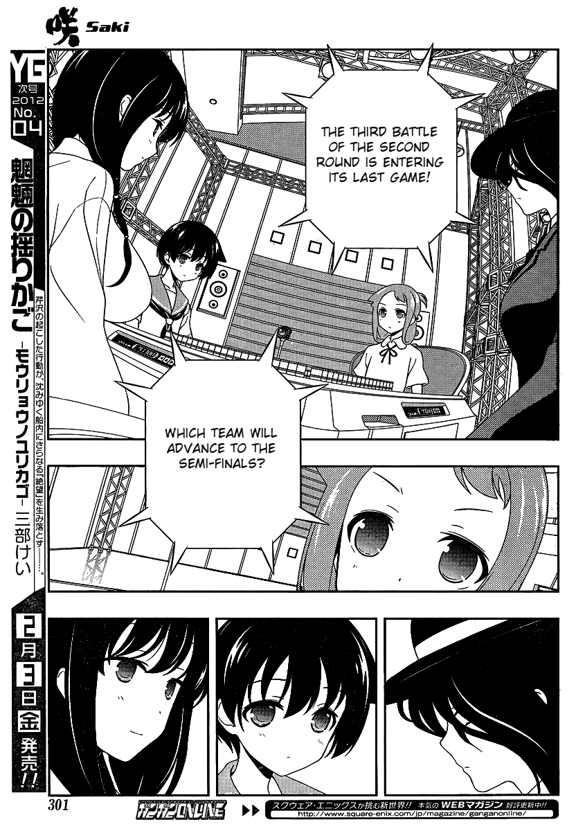 Saki Chapter 92 - Page 6