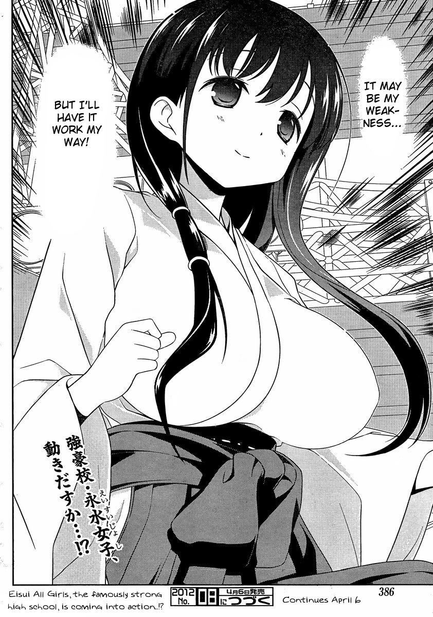 Saki Chapter 94 - Page 14