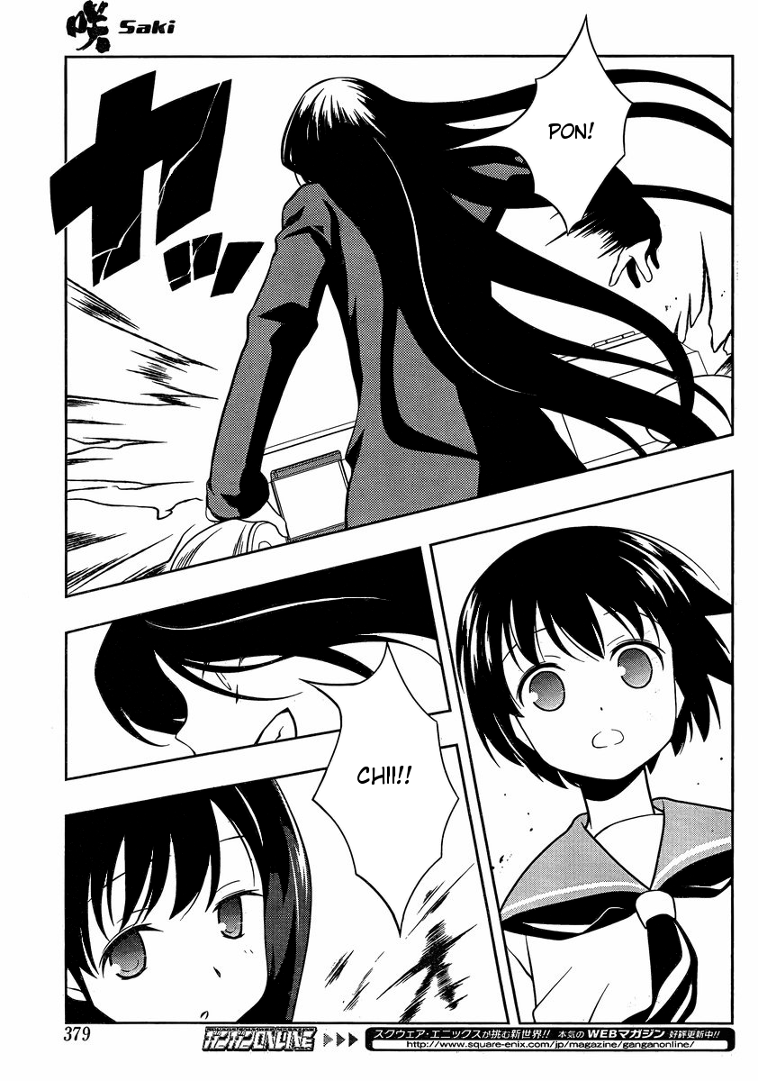Saki Chapter 94 - Page 8