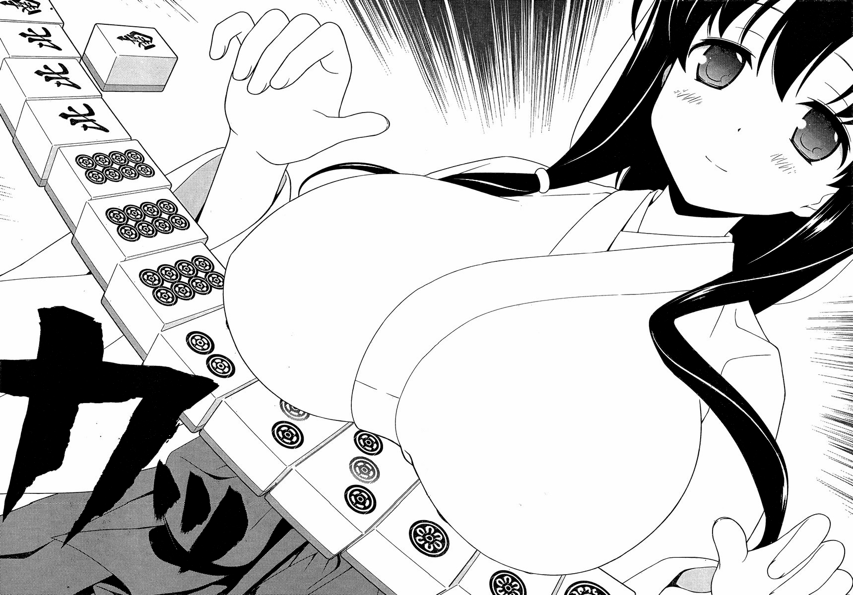 Saki Chapter 95 - Page 12