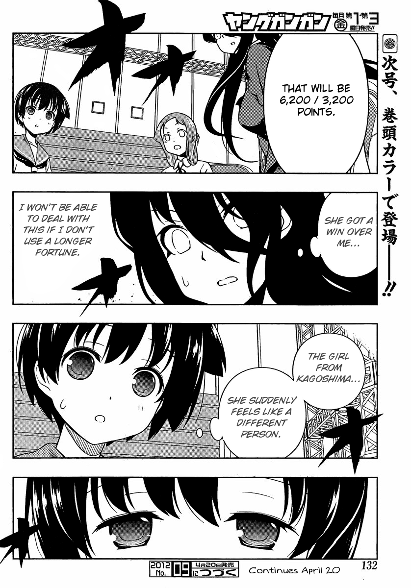 Saki Chapter 95 - Page 13