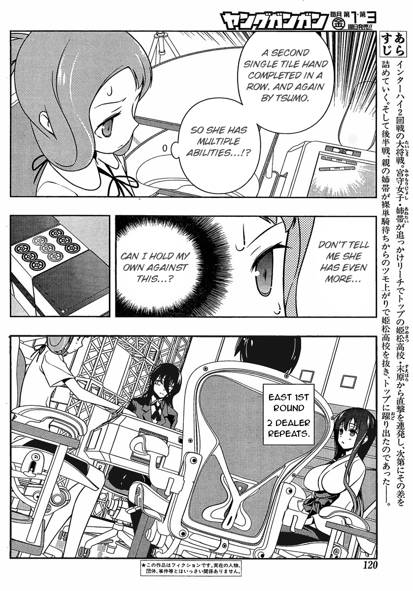 Saki Chapter 95 - Page 3