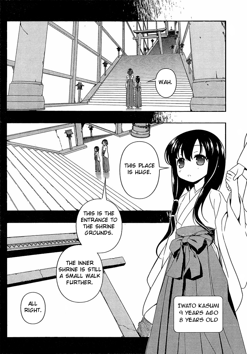 Saki Chapter 95 - Page 5