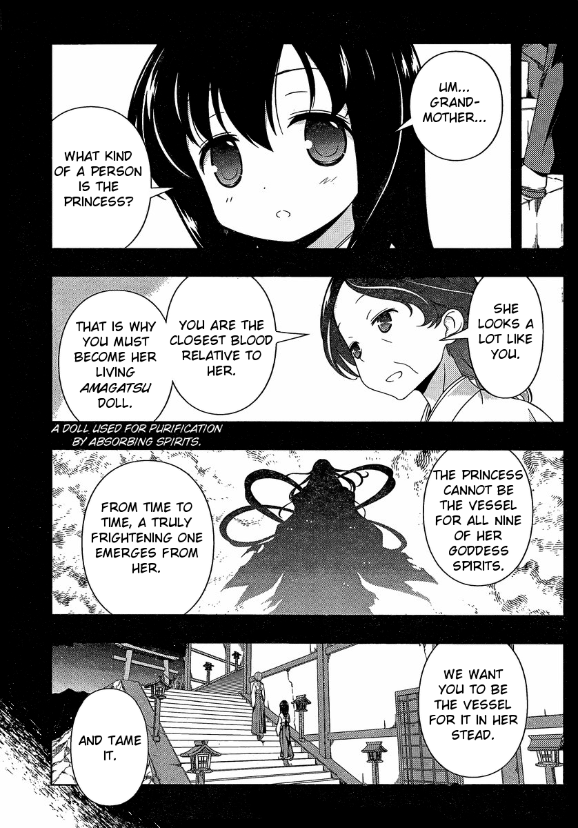 Saki Chapter 95 - Page 6