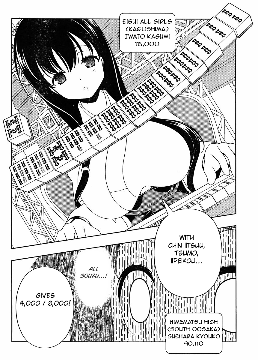 Saki Chapter 96 - Page 14