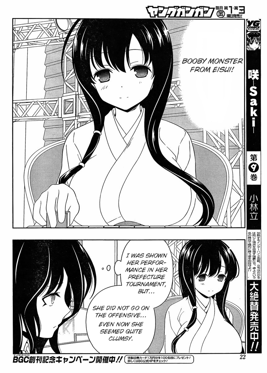 Saki Chapter 96 - Page 10