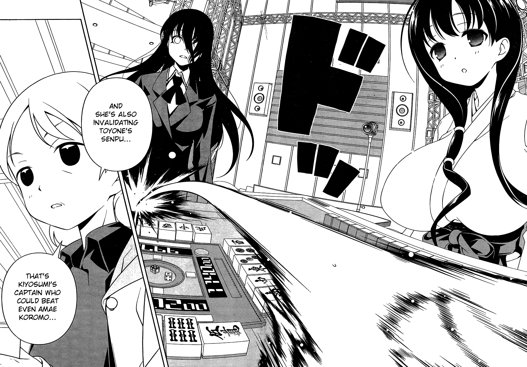 Saki Chapter 97 - Page 11