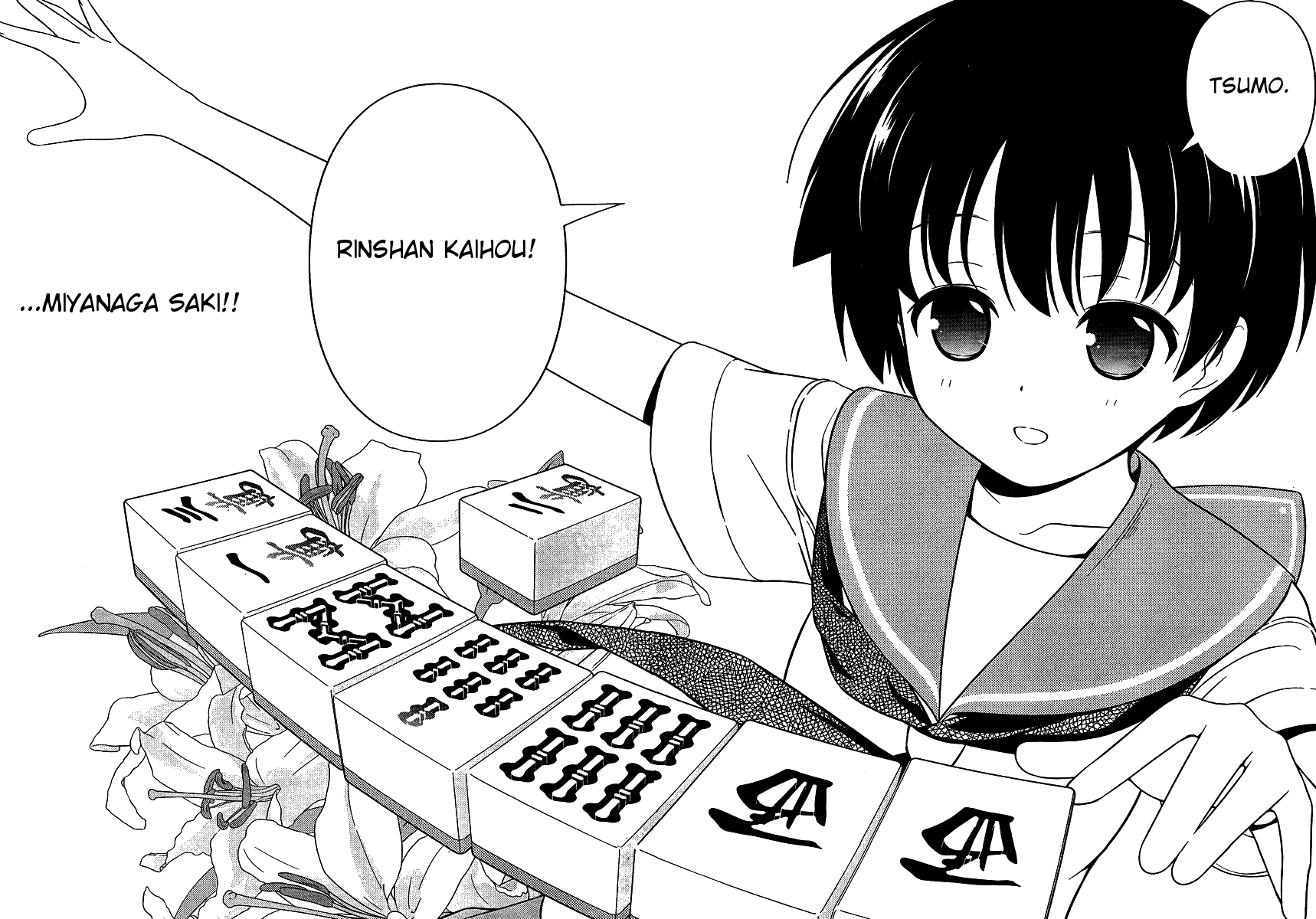 Saki Chapter 97 - Page 12