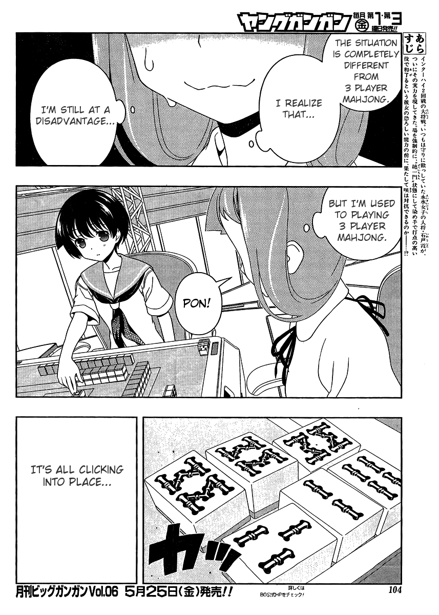 Saki Chapter 97 - Page 3